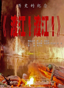 久草视频免费在线观看